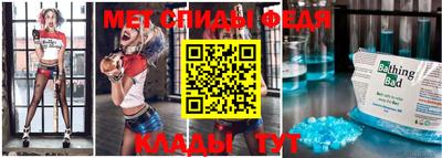 СК Ирбит