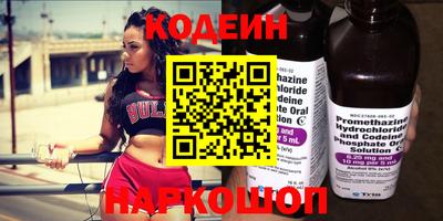прущие грибы Ипатово