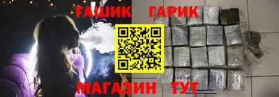 кристаллы Апрелевка