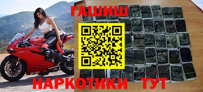 мдпв Изобильный