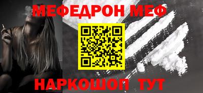 мдпв Изобильный
