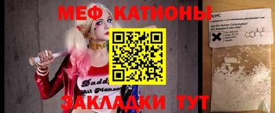СК Ирбит