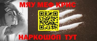 мдпв Изобильный