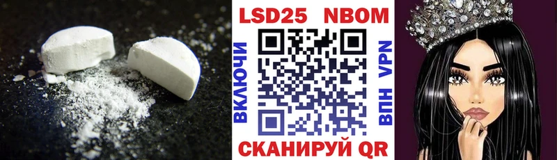 купить наркотики сайты  Сунжа  LSD-25 экстази ecstasy 
