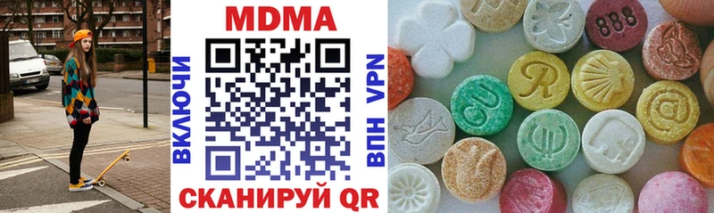 shop формула Сунжа МДМА кристаллы